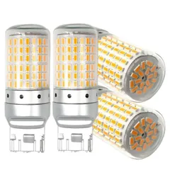 【人気商品】T20 シングル LED ウインカー アンバー Autart オレンジ イェロー キャンセラー内蔵 ピンチ部違い 7440 W21W WY21W LEDバルブ ウィンカー コーナリング ランプ 変換 ウェッジ シングル球 4個セット