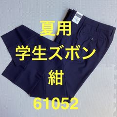 Item thumbnail for item 3564339b-b932-425c-a73a-a72b791cf867