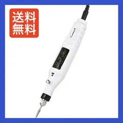 【セット売り】ドリルツール 電動グラインダー 回転速度調整可能  彫刻/切断/研削/研磨 取り外し/穴あけ ミニルーター 軽量 Rakuby ホワイト N64/NGC/スーパーファミコン/SNES任天堂SFC用 AVケーブル ステレオ 1.8M