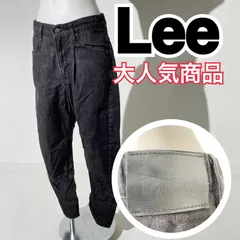 2024年最新】リー lee パンツの人気アイテム - メルカリ