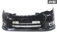 2025年最新】セレナ c26 バンパーの人気アイテム - メルカリ 