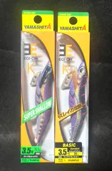 2025年最新】エギ王k廃盤の人気アイテム - メルカリ