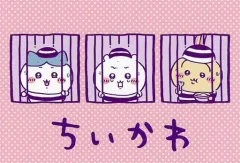 【中古】ポストカード ちいかわ＆ハチワレ＆うさぎ(囚人) ポストカード 「コミックス ちいかわ なんか小さくてかわいいやつ 第5巻 なんか書けて遊べるレターブック付き特装版」 購入特典