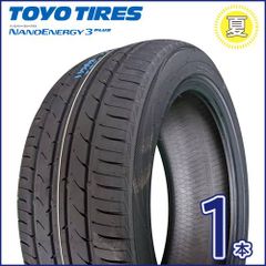 2025年製 トーヨー NANOENERGY 3 PLUS 215/45R17 87W  新品夏タイヤ１本 プリウス TN-12