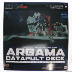 プレミアムバンダイ限定 1/144 HGUC用 アーガマ カタパルトデッキ Realistic Model Series 機動戦士Zガンダム プラモデル用アクセサリ(2004-09) メガハウス
