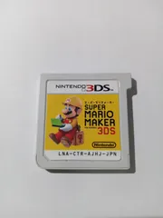 スーパーマリオメーカー３DS