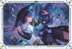 【中古】コレクションシール V12：放浪者