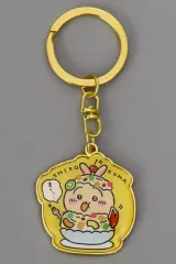 【中古】キーホルダー うさぎ(氷しろくま) ダイカットキーホルダー 「ちいかわ なんか小さくてかわいいやつ」 鹿児島限定