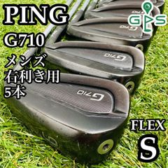 レフティ】新品 テーラーメイド Qi35 メンズゴルフセット 10本 S