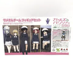 2025年最新】サメさんチームの人気アイテム - メルカリ