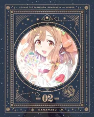 新品　未開封　シリアルコード付き　幻日のヨハネ　Blu-ray　4巻 Amazon.co.jp: 幻日のヨハネ -SUNSHINE in the MIRROR- 4 【特装