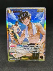 2025年最新】松田陣平 SRPの人気アイテム - メルカリ