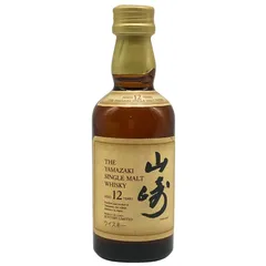 サントリー　山崎12年　ミニ　水彩画　未開封 楽天市場】【ミニサイズ】【レトロ】サントリー ピュアモルト