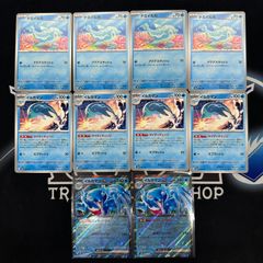 【P】ナミイルカ　イルカマン　イルカマンex　進化ライン　4枚セット