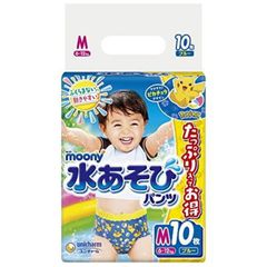 【パンツ Mサイズ】ムーニー 水あそびパンツ ブルー（6~12kg）10枚