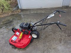 鹿児島発　共立  4サイクルガソリンエンジンあぜ草刈機 AZ７１６　送料別