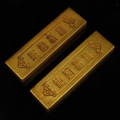 中国官銭局「清代五帝金錠」銘 大清金元寶 風水・財運・運勢・宝くじ運