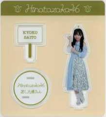 2025年最新】君しか勝たん歌番組衣装の人気アイテム - メルカリ