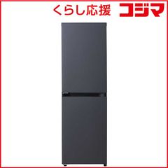 アクア 25年製 201L 木目デザイン 冷蔵庫 安い 洗濯機 - メルカリ