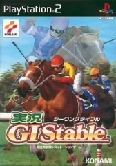【中古】PS2ソフト 実況GIステイブル