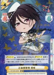 2025年最新】ayasa サインの人気アイテム - メルカリ