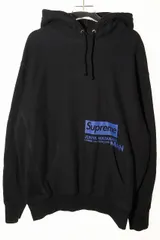 2025年最新】supreme comme des garcons パーカーの人気アイテム