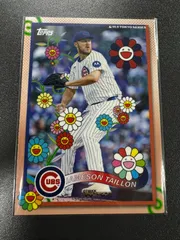 2025年最新】ドジャース 村上隆 カードの人気アイテム - メルカリ