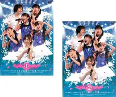 新品未開封 ももいろクローバーZ CD7枚セット おまけ付き ももクロ 新品未開封】ももいろクローバーZ「Z女戦争」初回限定盤B CD+DVD