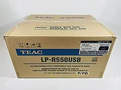 2025年最新】lp r550usbの人気アイテム - メルカリ