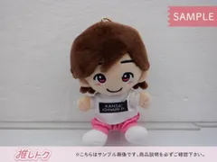 関西ジャニーズJr. あけおめコンサート2021 なにわ男子 道枝駿佑 ちびぬい Amazon.co.jp: なにわ男子【 ちびぬい（ 道枝駿佑) 】関西