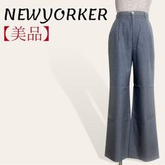 ❤️美品 ニューヨーカー ライトグレー ウール 薄手 カッコいい系 ビジネス キレイめ ストレートパンツ 13.Ⅼ レディース 3682