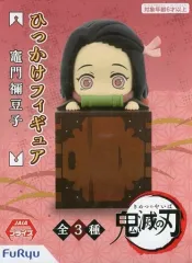 即発 ひっかけフィギュア 禰豆子 ねずこ コレクション 3種セット（全種）×2 Amazon.co.jp: 鬼滅の刃 ひっかけフィギュア～禰豆子