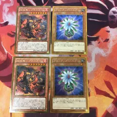 2025年最新】焔征竜－ブラスター ゴールドレア 遊戯王の人気