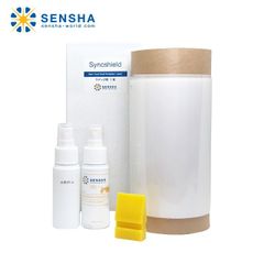 【Syncshield ラゲッジ用】プロテクションフィルム トランク キズ防止