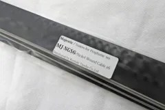 Majestic（ﾏｼﾞｪｽﾃｨｯｸ）スネアドラム用　スナッピー　MJ-NGS-6　MJ-MPS1465標準装備＜送料込み価格！！＞