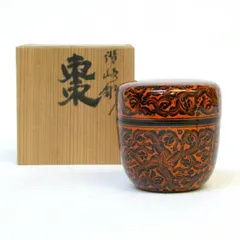 2025年最新】蒟醤キンマの人気アイテム - メルカリ