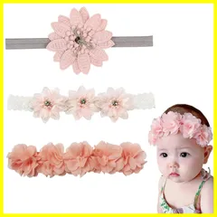 お祝い レースバンド 記念日 ヘッドバンド ベビーヘアバンド 誕生日 おしゃれ かわいい 撮影 ヘアアクセサリー 髪飾りお花 出産祝い 子供 赤ちゃん 3点セット 女の子 ヘアバンド (スタイルA) ベビー DFsucces