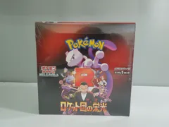 2025年最新】悪の組織 ポケモンの人気アイテム - メルカリ