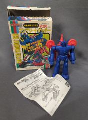 バンダイ コンプリートゲッター ゲッターロボ號 1