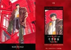 CLAMP『Xエックス』トレカ【スペシャルシルバーカードno.3】神威＆猫依