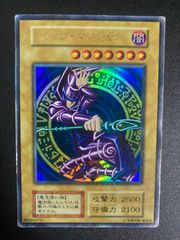 ブラックマジシャン ホロ 20AP-JP101 - メルカリ