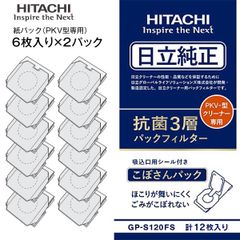 Item thumbnail for item 5ff7fc5d-fa5b-4d51-8d60-a0bb8653040f