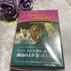 絶版　新品　ロマンスエンジェル　オラクルカード