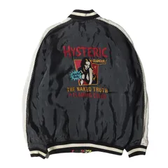 2026年最新】Hysteric Glamour メンズ スカジャンの人気アイテム