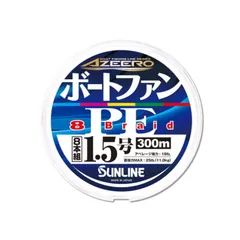 2024年最新】サンライン 釣り糸・ラインの人気アイテム - メルカリ