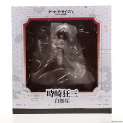 時崎狂三 白無垢 デート・ア・ライブIV 1/7 塗装済み完成品　フィギュア 深紅色と純白の対比が美しい！『デート・ア・ライブIV』白無垢姿