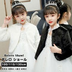 Item thumbnail for item 86afa5d2-0317-4675-8ef3-501588bd600e