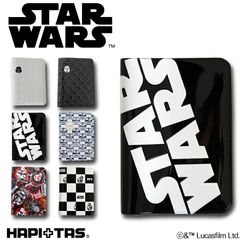 【新品】パスポートケース(小)パスポートカバー マスクケースにも使えます 携帯 コンパクト スター・ウォーズ R2-D2 C-3PO BB-8 ダース・ベイダー ストームトルーパー