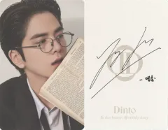 【中古】コレクションカード(男性) THE BOYZ/YOUNGHOON(ヨンフン)/Dinto グリッター2個セット・イエベミニティントセット・ブルベミニティントセット限定封入フォトカード