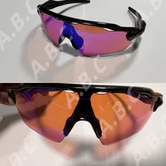 2024年最新】OAKLEY オークリー Radarの人気アイテム - メルカリ